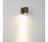 Светильник Arlight LGD-RAY-WALL-R65-9W Day4000, 1шт 044852(1) 4