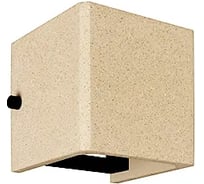 Светильник Arlight LGD-PERAN-WALL-S120x120-6W Warm3000, IP65, бетон, 1шт 061760