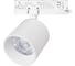 Светильник Arlight LGD-DYKE-4TR-R100-36W Day4000, 1шт 058696 1