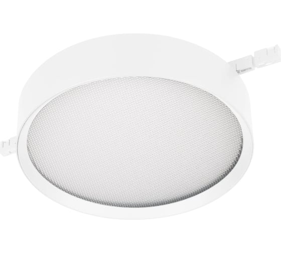 Светильник Arlight MAG-MICROCOSM-RONDO-R150-15W Day4000, 1шт 051825