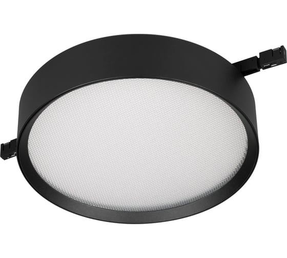 Светильник Arlight MAG-MICROCOSM-RONDO-R150-15W Warm3000, 1шт 051777