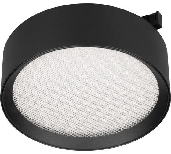 Светильник Arlight MAG-MICROCOSM-RONDO-R105-10W Day4000, 1шт 051753