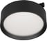 Светильник Arlight MAG-MICROCOSM-RONDO-R105-10W Warm3000, 1шт 051776 1