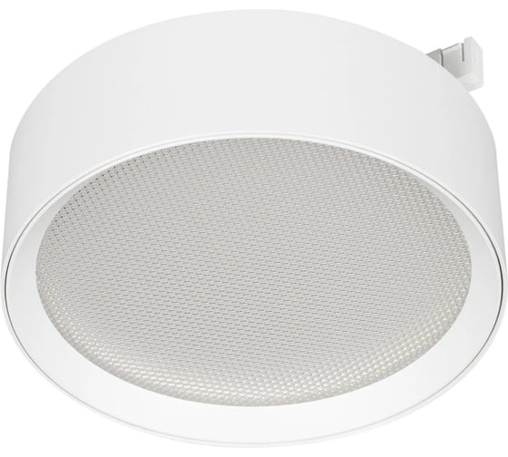 Светильник Arlight MAG-MICROCOSM-RONDO-R105-10W Warm3000, 1шт 051822