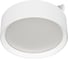 Светильник Arlight MAG-MICROCOSM-RONDO-R105-10W Day4000, 1шт 051823 1
