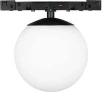 Светильник Arlight MAG-MICROCOSM-SFERO-R80-7W Warm3000, 1шт 051784