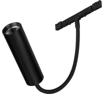 Светильник Arlight MAG-MICROCOSM-SPOT-FLEX-R26-5W Warm3000, 1шт 051786