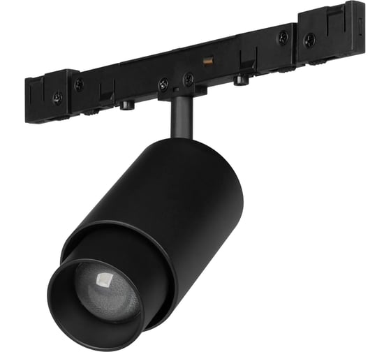 Светильник Arlight MAG-MICROCOSM-SPOT-ZOOM-R30-2W Day4000, 1шт 050967