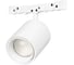 Светильник Arlight MAG-MICROCOSM-SPOT-ZOOM-R38-5W Warm3000, IP20, металл, 1шт 051805 2