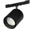 Светильник Arlight MAG-MICROCOSM-SPOT-ZOOM-R38-5W Warm3000, IP20, металл, 1шт 051765 2