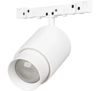 Светильник Arlight MAG-MICROCOSM-SPOT-ZOOM-R38-5W Day4000, 1шт 051806