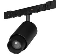 Светильник Arlight MAG-MICROCOSM-SPOT-ZOOM-R30-2W Warm3000, IP20, металл, 1шт 051761