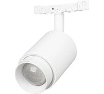 Светильник Arlight MAG-MICROCOSM-SPOT-ZOOM-R47-9W Warm3000, IP20, металл, 1шт 051807