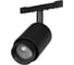 Светильник Arlight MAG-MICROCOSM-SPOT-ZOOM-R47-9W Warm3000, IP20, металл, 1шт 051769 1