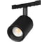Светильник Arlight MAG-MICROCOSM-SPOT-ZOOM-R47-9W Warm3000, IP20, металл, 1шт 051769 2