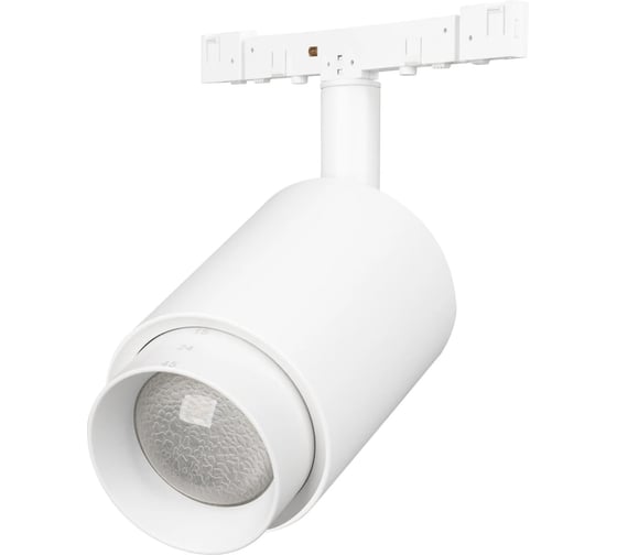 Светильник Arlight MAG-MICROCOSM-SPOT-ZOOM-R47-9W Day4000, 1шт 051808