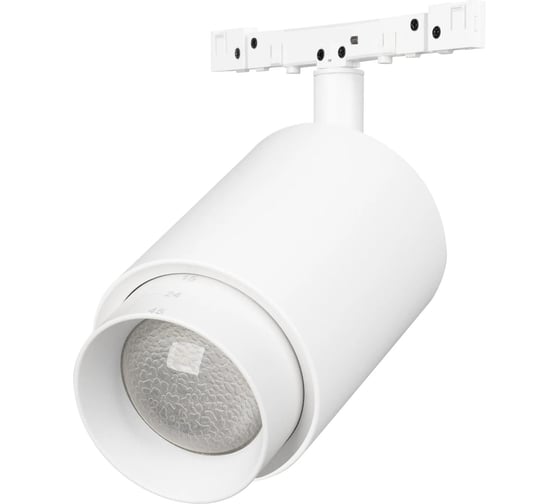 Светильник Arlight MAG-MICROCOSM-SPOT-ZOOM-R59-12W Day4000, IP20, металл, 1шт 052097