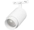Светильник Arlight MAG-MICROCOSM-SPOT-ZOOM-R59-12W Day4000, IP20, металл, 1шт 052097 1