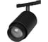 Светильник Arlight MAG-MICROCOSM-SPOT-ZOOM-R59-12W Day4000, IP20, металл, 1шт 052085 1