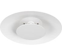 Светильник Arlight MAG-MICROCOSM-VINYL-R170-7W Warm3000, 1шт 051834