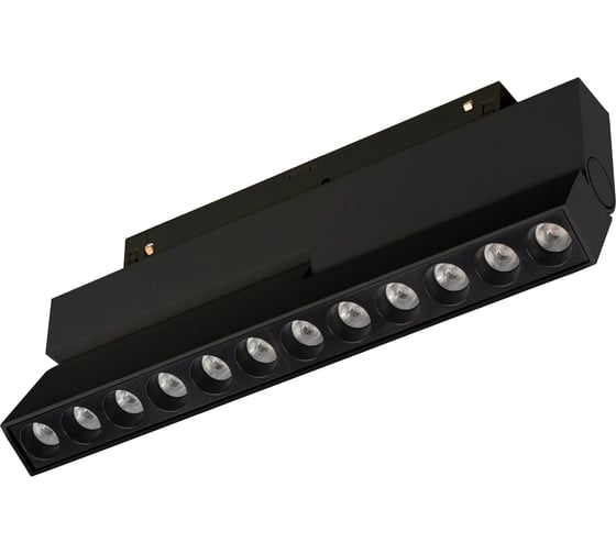 Светильник Arlight MAG-ORIENT-DOTS-FOLD-S230-12W Day4000-MIX, IP20, металл, 1шт 056402