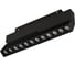 Светильник Arlight MAG-ORIENT-DOTS-FOLD-S230-12W Day4000-MIX, IP20, металл, 1шт 056402 1