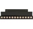 Светильник Arlight MAG-ORIENT-DOTS-FOLD-S230-12W Day4000-MIX, IP20, металл, 1шт 056402 2