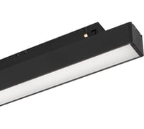 Светильник Arlight MAG-ORIENT-FLAT-L350-12W Day4000, 1шт 048750(1)