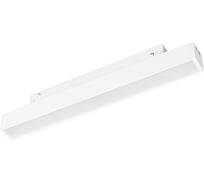 Светильник Arlight MAG-ORIENT-FLAT-L235-8W Day4000-MIX, IP20, металл, 1шт 061550