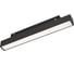 Светильник Arlight MAG-ORIENT-FLAT-L235-8W Day4000-MIX, IP20, металл, 1шт 056400 1