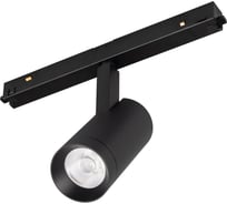 Светильник Arlight MAG-ORIENT-SPOT-R45-12W Day4000-MIX, IP20, металл, 1шт 061553