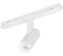 Светильник Arlight MAG-ORIENT-SPOT-R35-6W Day4000-MIX, IP20, металл, 1шт 061551