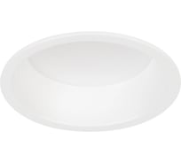 Светильник Arlight MS-BREEZE-BUILT-R82-9W Day4000, 1шт 035609(1)