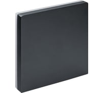 Светильник Navigator NOF-D-W-023-01 80624