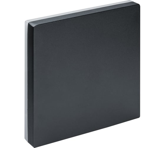 Светильник Navigator NOF-D-W-023-01 80624