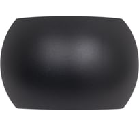 Светильник Navigator NOF-D-W-025-01 80630