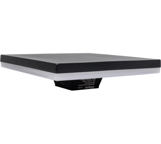 Светильник Navigator NOF-D-W-023-03 80626