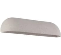 Светильник Arlight SP-BULFIN-WALL-L365-10W Warm3000, 1шт 058131