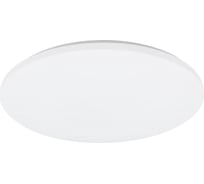 Светильник Arlight SP-FAVOR-R600-50W Day4000-MIX-RGB, IP54, пластик, 1шт 057444