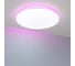 Светильник Arlight SP-FAVOR-R600-50W Day4000-MIX-RGB, IP54, пластик, 1шт 057444 2