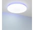 Светильник Arlight SP-FAVOR-R600-50W Day4000-MIX-RGB, IP54, пластик, 1шт 057444 5