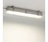 Светильник Arlight SP-KATANO-L700-20W Day4000, 1шт 056911 2