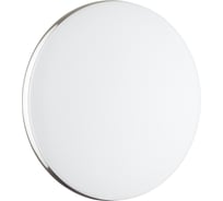 Настенно-потолочный светильник СОНЕКС LED 36W RINGO 7600/CLN
