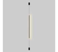 Подвесной светодиодный светильник Eurosvet Thrust с утяжелителем 604051 LED 3000К черный a071946