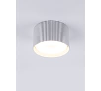 Накладной светильник LEDS POWER GX53-106W, серия SPOT 390379