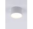 Накладной светильник LEDS POWER GX53-106W, серия SPOT 390379 1