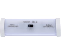 Выключатель бесконтактный с датчиком движения Uniel USN-F10 100W/2P WHITE UL-00012712