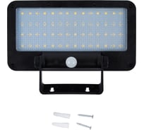 Садовый светильник на солнечной батарее, с датчиком движения Uniel USL-F-562/PT060 SENSOR N1 UL-00013380