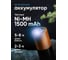 Фонарь аккумуляторный Forsage 200лм, 1500мАч F-RF-D017(14955) 4