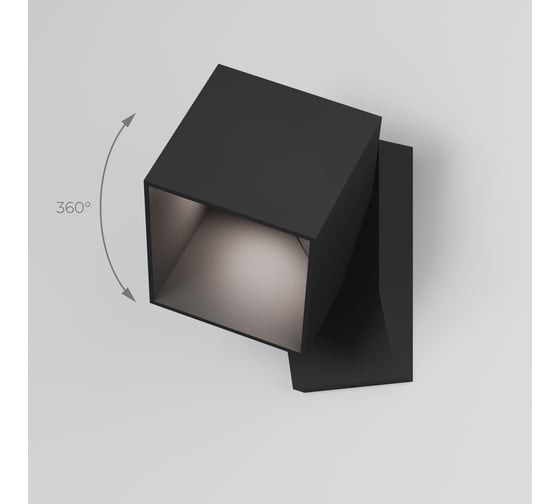 Светильник садово-парковый светодиодный Elektrostandard Fjord 4000К, 7Вт, 35195/W черный a071148